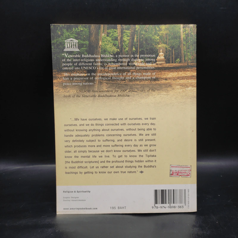 Handbook for Mankind - Buddhadasa Dhikkhu รูปที่ 2