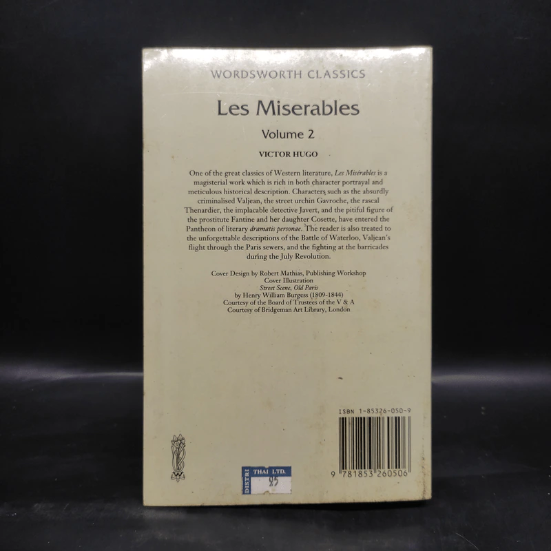 Victor Hugo Volume 2 - Les Miserables รูปที่ 2