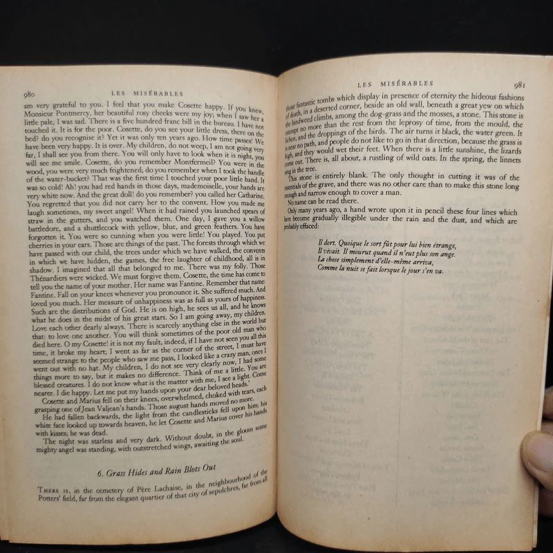 Victor Hugo Volume 2 - Les Miserables รูปที่ 7