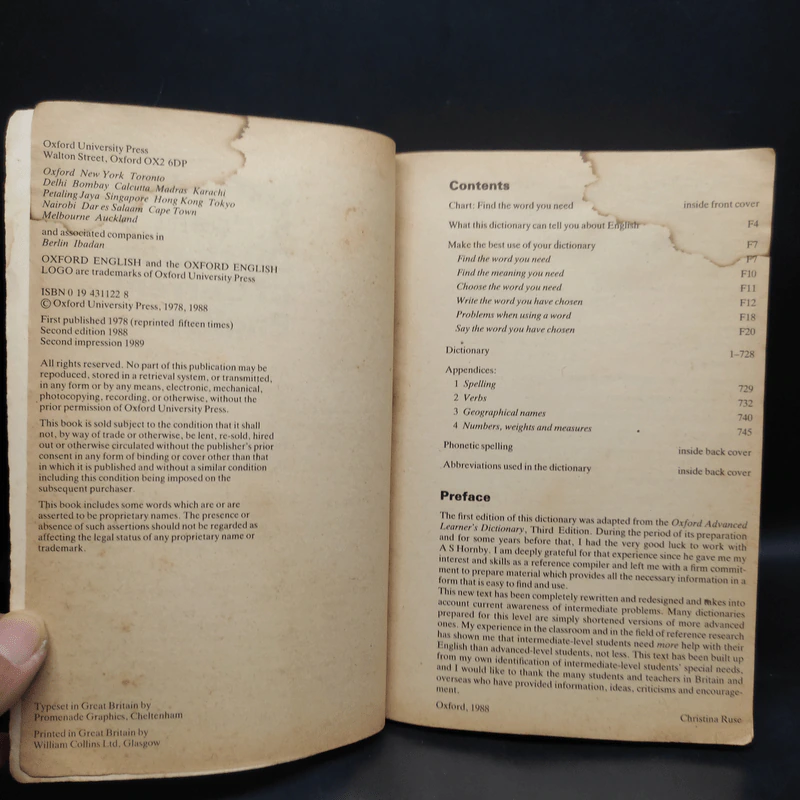 Oxford Student's Dictionary รูปที่ 5
