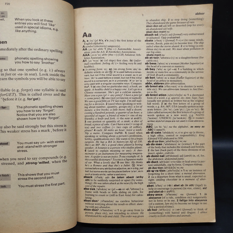Oxford Student's Dictionary รูปที่ 6