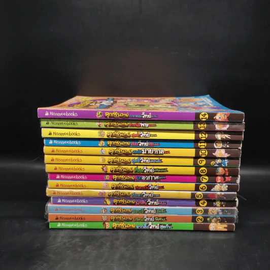 คุกกี้รันวิทย์ เล่ม 1-14 รูปที่ 2