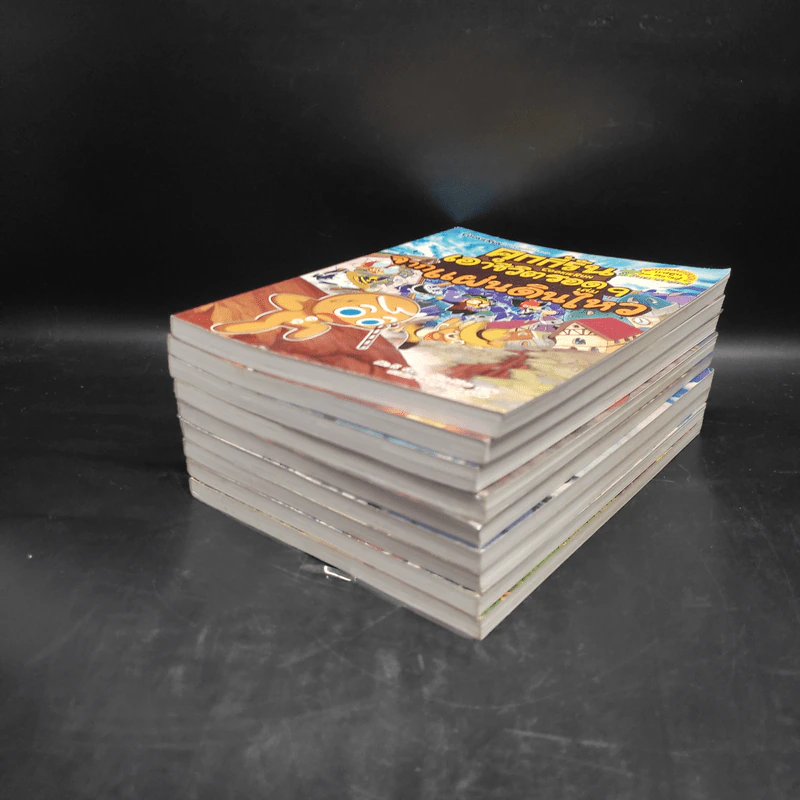 คุกกี้รันเอาชีวิตรอด เล่ม 1-9 รูปที่ 3