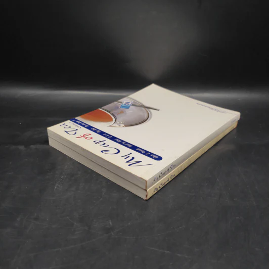 My Cup of Tea Volume 1-2 รูปที่ 5
