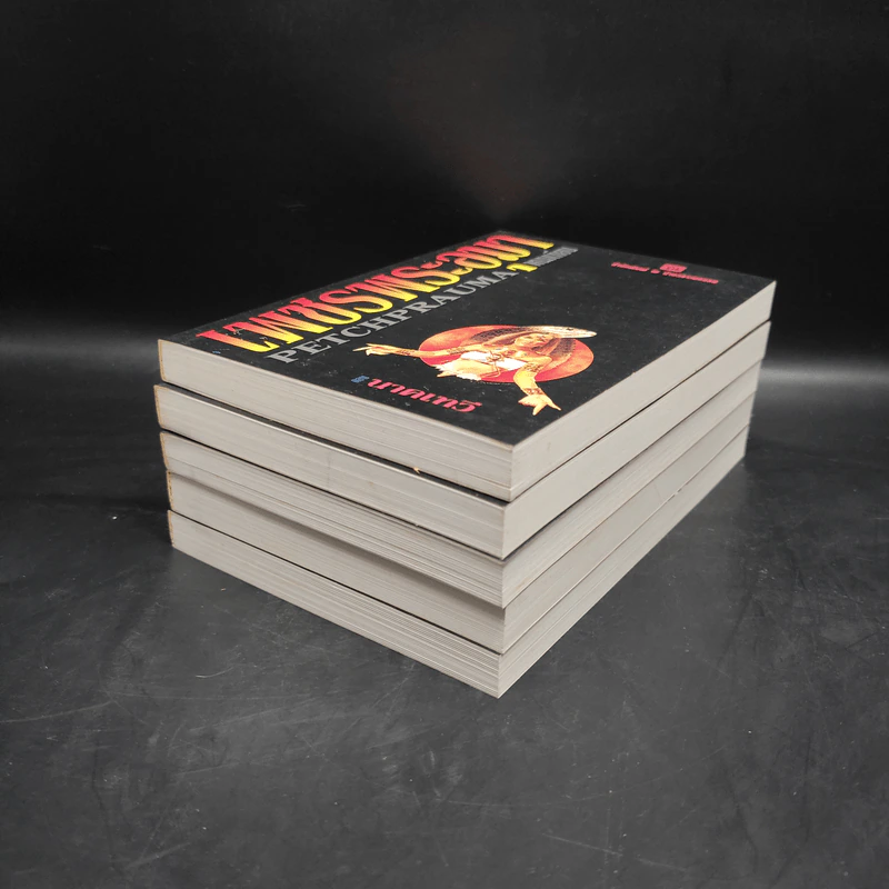 Box Set เพชรพระอุมา ตอน นาคเทวี 5 เล่มจบ - พนมเทียน รูปที่ 7