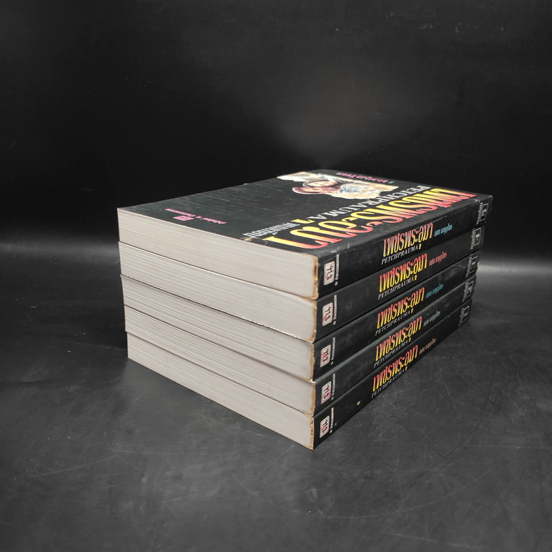 Box Set เพชรพระอุมา ตอน มงกุฏไพร 5 เล่มจบ - พนมเทียน รูปที่ 7