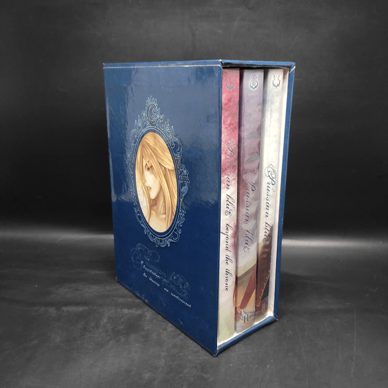 Boxset สัญญาสาปสมุทร 3 เล่ม - Khaosap รูปที่ 3