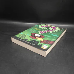 หนังสือเล่มนี้มีความลับ - ซึดอนิมัส บอช รูปที่ 4