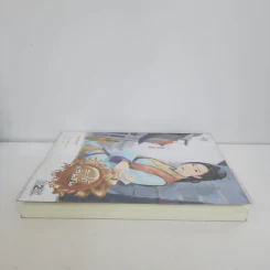 สะใภ้แสนซน - เสิ่นเหวย รูปที่ 3