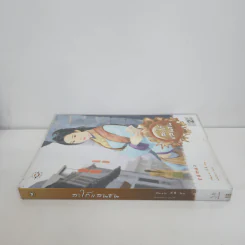 สะใภ้แสนซน - เสิ่นเหวย รูปที่ 2