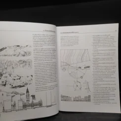 ก่อสร้างอาคาร บรรยายพร้อมภาพ Building Construction Illustrated รูปที่ 7