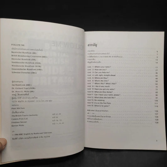 Follow Me Book 1 Units 1-15 รูปที่ 5