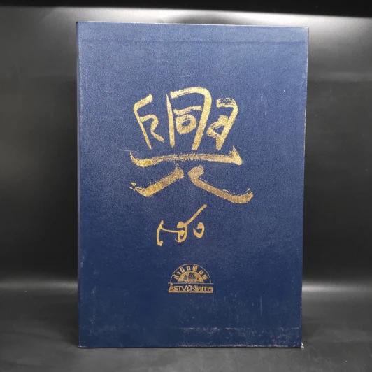 Box Set คารวะบรรพบุรุษ จากผู้จัดการ 8 เล่ม - สายันห์ เล็กอุทัย รูปที่ 2