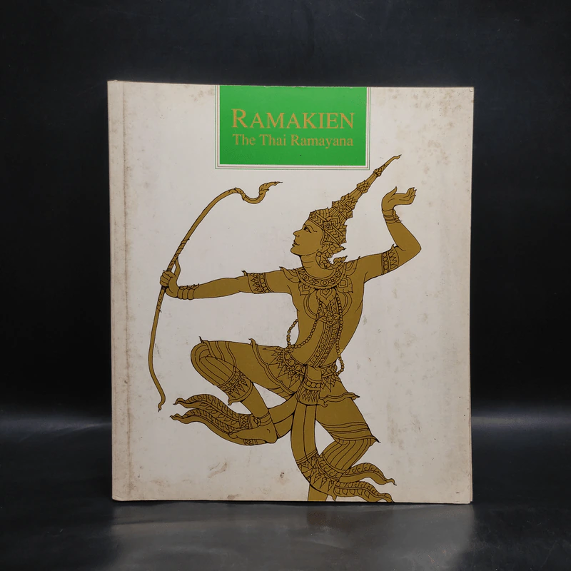 Ramakien The Thai Ramayana รูปที่ 1