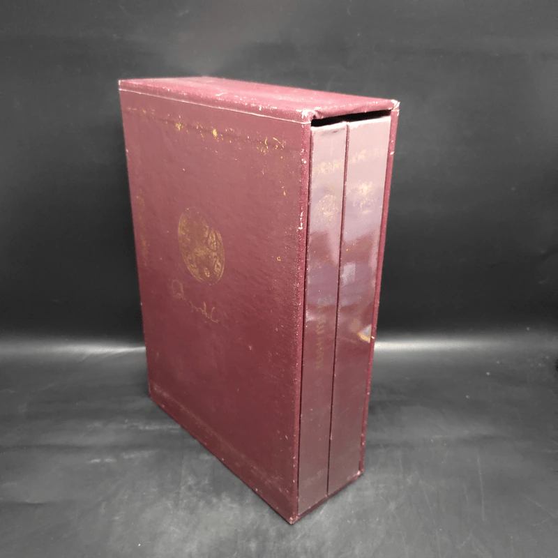 Boxset สี่แผ่นดิน 2 เล่มจบ - มรว.คึกฤทธิ์ ปราโมช รูปที่ 1