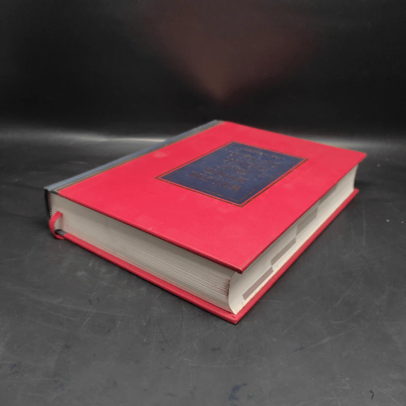 How to Write and Speak Better - Reader's Digest รูปที่ 4