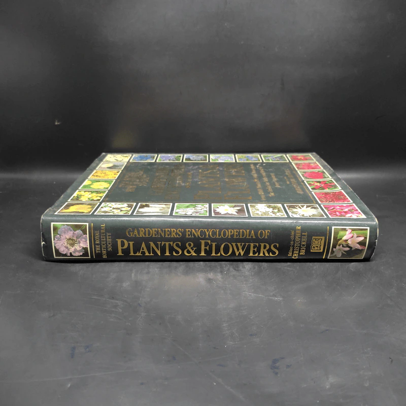 GARDENERS' ENCYCLOPEDIA OF PLANTS AND FLOWERS รูปที่ 3