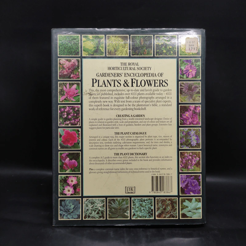 GARDENERS' ENCYCLOPEDIA OF PLANTS AND FLOWERS รูปที่ 2