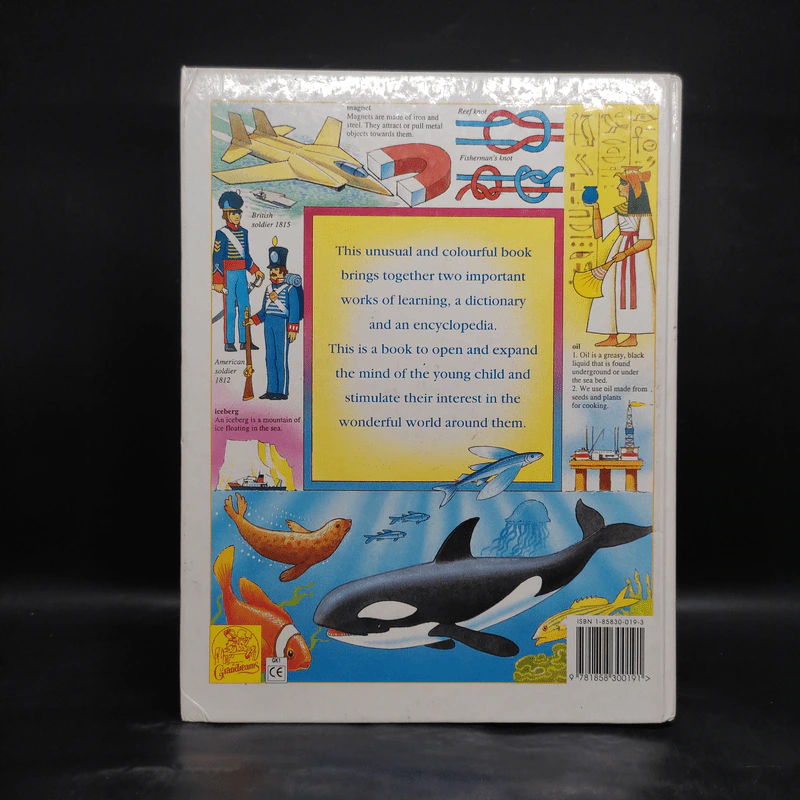 The Great Big Book of Knowledge รูปที่ 2