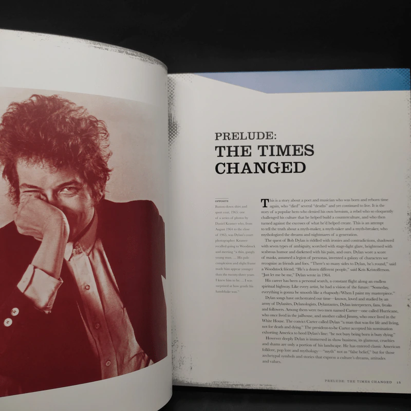 Bob Dylan: No Direction Home - Robert Shelton รูปที่ 7