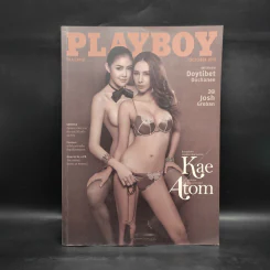 Playboy October 2015 รูปที่ 1