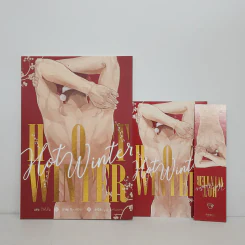 นิยายวาย Hot Winter - ไรท์เอ็ม