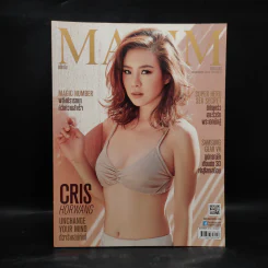 Maxim No.132 Dec 2015 คริส หอวัง รูปที่ 1