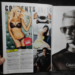 FHM 138 Oct 2014 ปู ไปรยา รูปที่ 5
