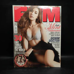 FHM 155 March 2016 มิ้นท์ ณัฐวรา รูปที่ 1