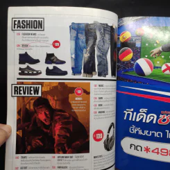 FHM 161 Sep 2016 เมย์ สิรินทร์ รูปที่ 7