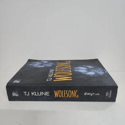 นิยายวาย Wolfsong - ทีเจ คลูน รูปที่ 2