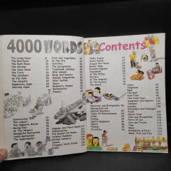 4000 Words ศัพท์ภาษาอังกฤษ 4000 คำ ฉบับสมบูรณ์ รูปที่ 6