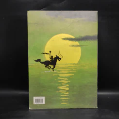 หนังสือภาพและการ์ตูนชุดอมตะ สุดสาคร จาก พระอภัยมณี ของ สุนทรภู่ รูปที่ 2