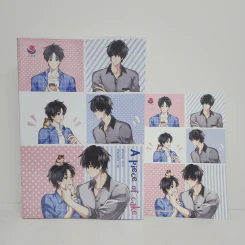 นิยายวาย A Piece of Cake - afterday รูปที่ 1