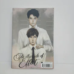 นิยายวาย The Effect - Sweetsky รูปที่ 7