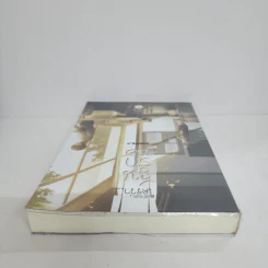 นิยายวาย อย่าบอกใครว่า ฉันรักเธอ เล่ม 1 - kimjuy_o รูปที่ 6