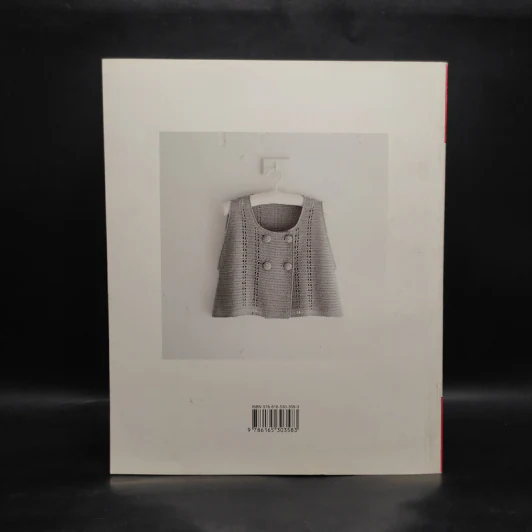 เสื้อถักโครเชต์ สไตล์ลำลอง 2 รูปที่ 2