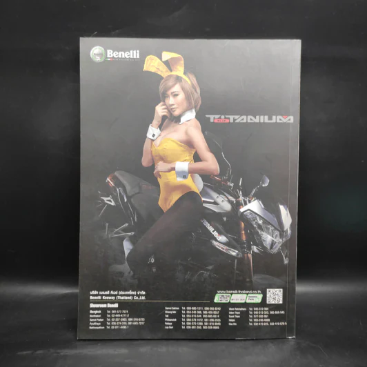 Playboy January 2016 รูปที่ 2