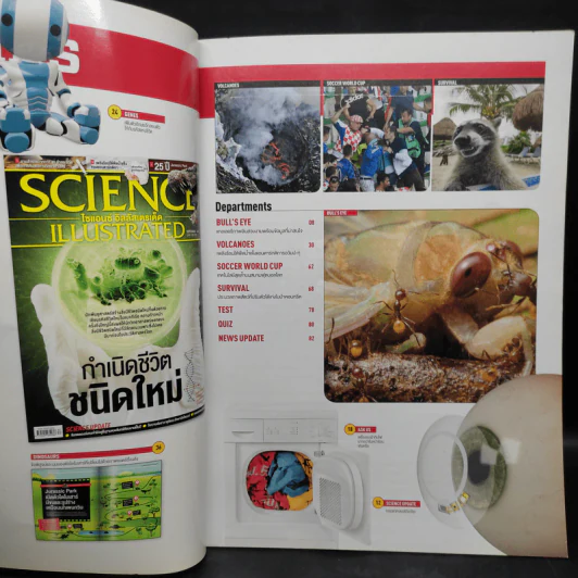 Science Illustrated September 2018 รูปที่ 5