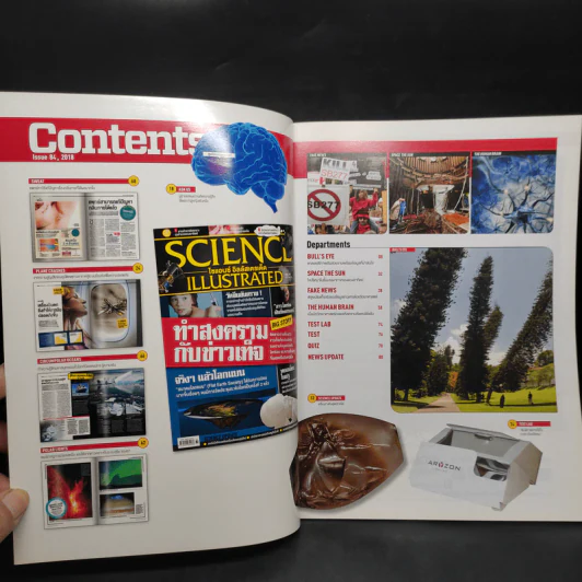 Science Illustrated June 2018 รูปที่ 4
