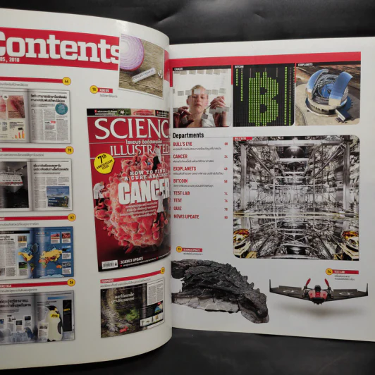Science Illustrated July 2018 รูปที่ 5