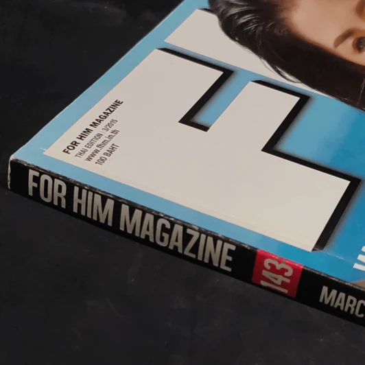 FHM 143 March 2015 ใบเตย รูปที่ 2
