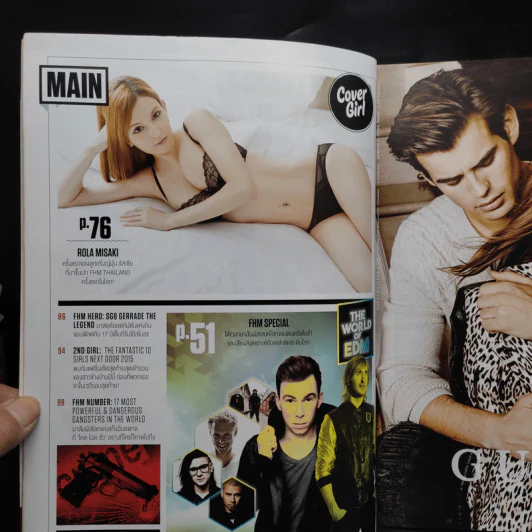 FHM 147 July 2015 โรล่า มิซากิ รูปที่ 6