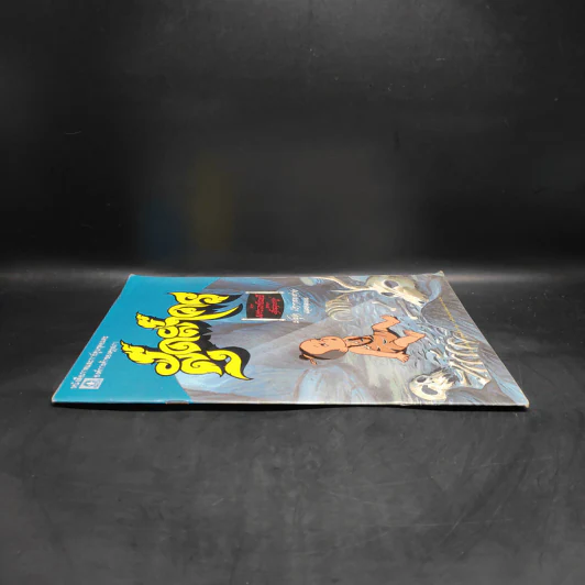 หนังสือภาพและการ์ตูนชุดอมตะ สุดสาคร จาก พระอภัยมณี ของ สุนทรภู่ รูปที่ 3