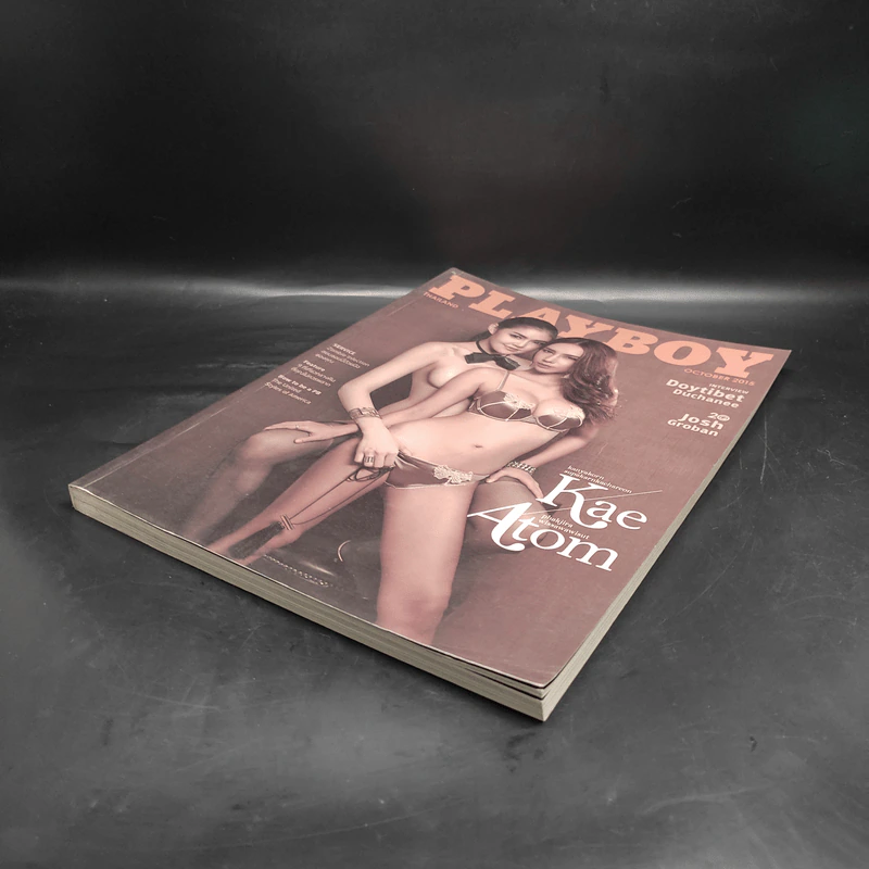 Playboy October 2015 รูปที่ 4