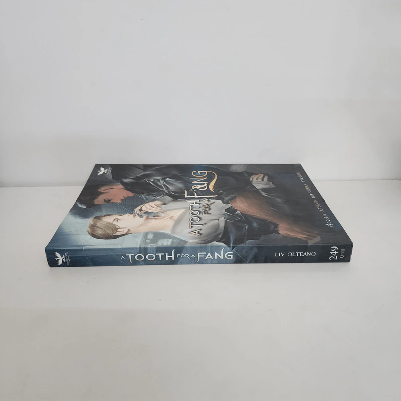 นิยายวาย A Tooth for A Fang - Liv Olteano รูปที่ 2