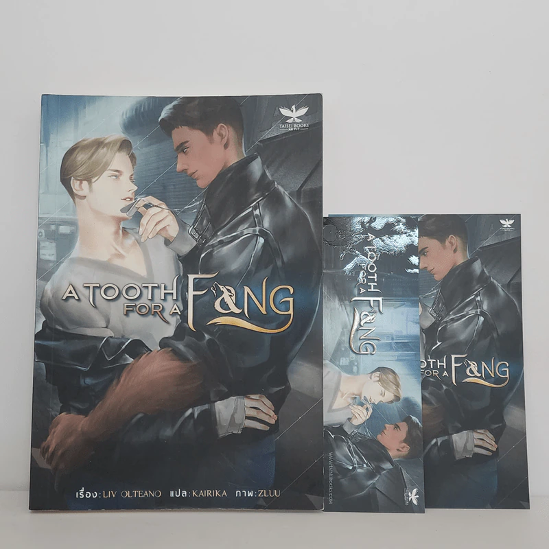 นิยายวาย A Tooth for A Fang - Liv Olteano รูปที่ 1