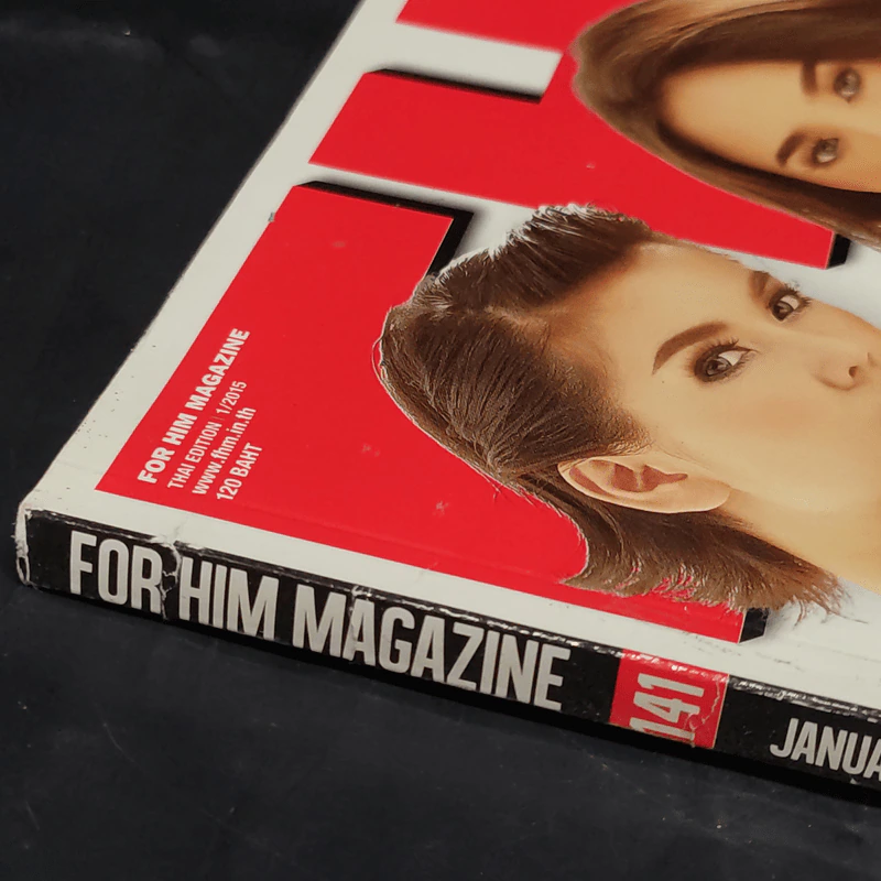 FHM 141 Jan 2015 รูปที่ 2