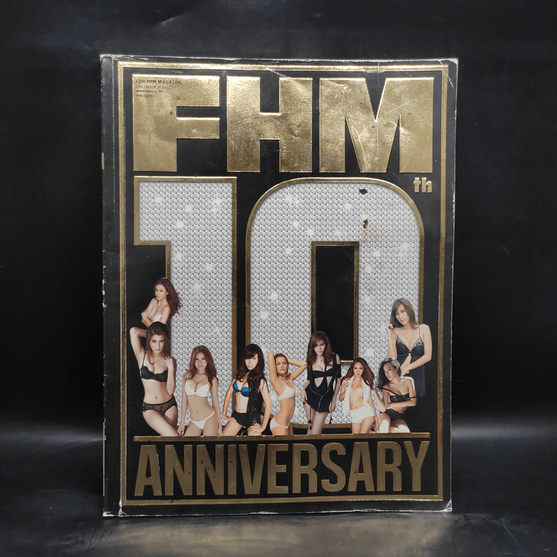 FHM 123 July 2013 10th Anniversary รูปที่ 1