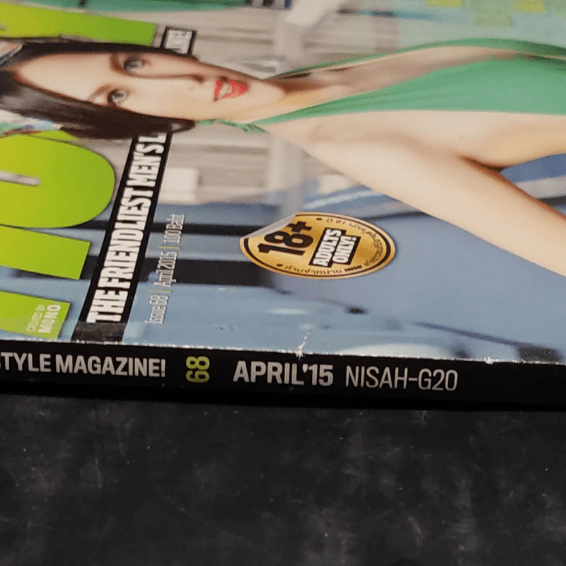 RUSH 68 Apr 2015 รูปที่ 2